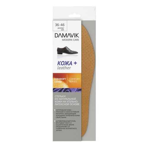 Стельки для обуви DAMAVIK Кожа Плюс из натуральной кожи р.36-46 в Балдинини